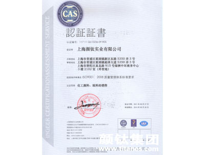 asiagame(中国区)官方网站