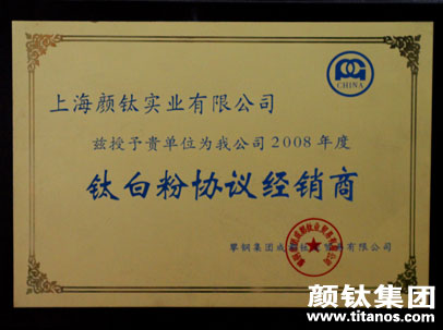 asiagame(中国区)官方网站