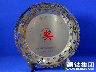 asiagame(中国区)官方网站