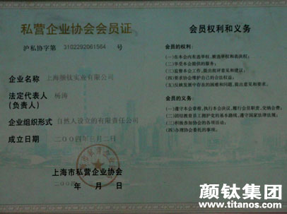 asiagame(中国区)官方网站