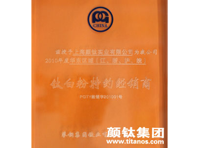 asiagame(中国区)官方网站