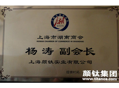 asiagame(中国区)官方网站