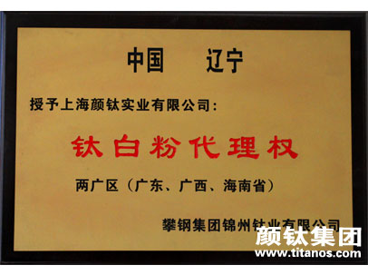 asiagame(中国区)官方网站