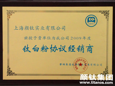 asiagame(中国区)官方网站