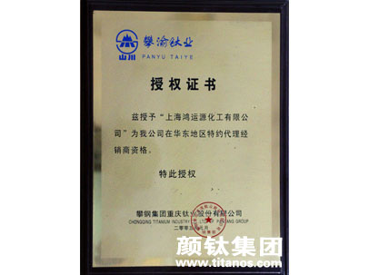 asiagame(中国区)官方网站