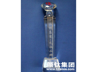 asiagame(中国区)官方网站