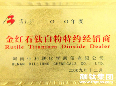 asiagame(中国区)官方网站