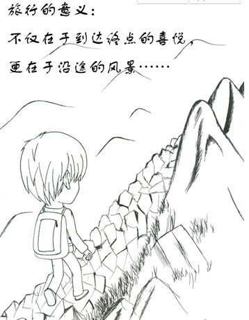 84f385c0070c4bf1aa00f642849f8d2e