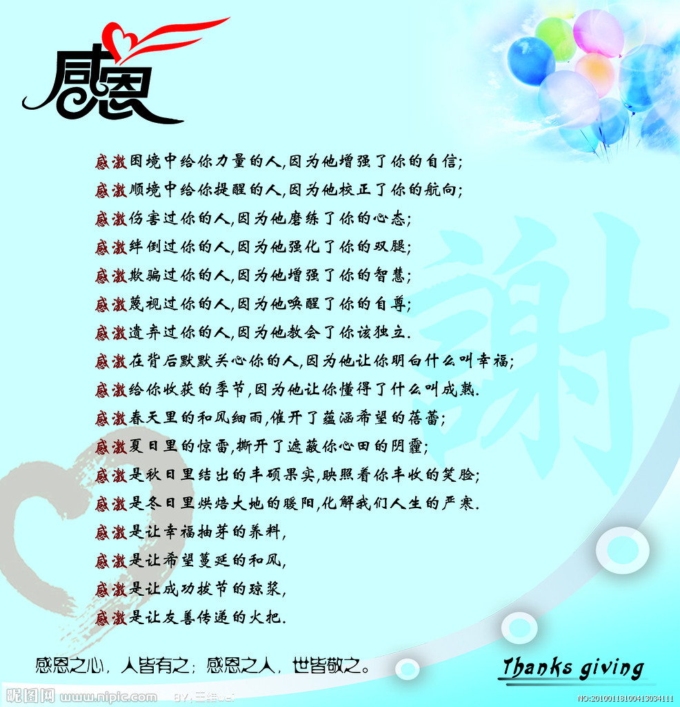 00b8e58cefa64f96a604db1342f6fd92