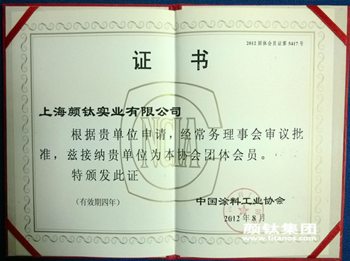 asiagame(中国区)官方网站