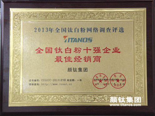 asiagame(中国区)官方网站