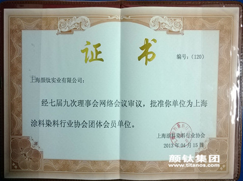 asiagame(中国区)官方网站