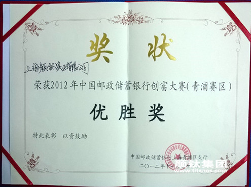 asiagame(中国区)官方网站