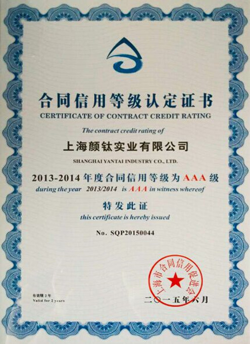 asiagame(中国区)官方网站