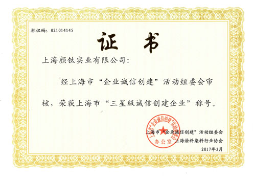 asiagame(中国区)官方网站