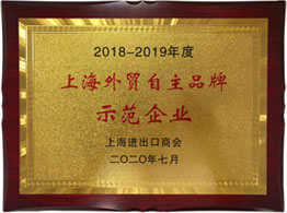 asiagame(中国区)官方网站