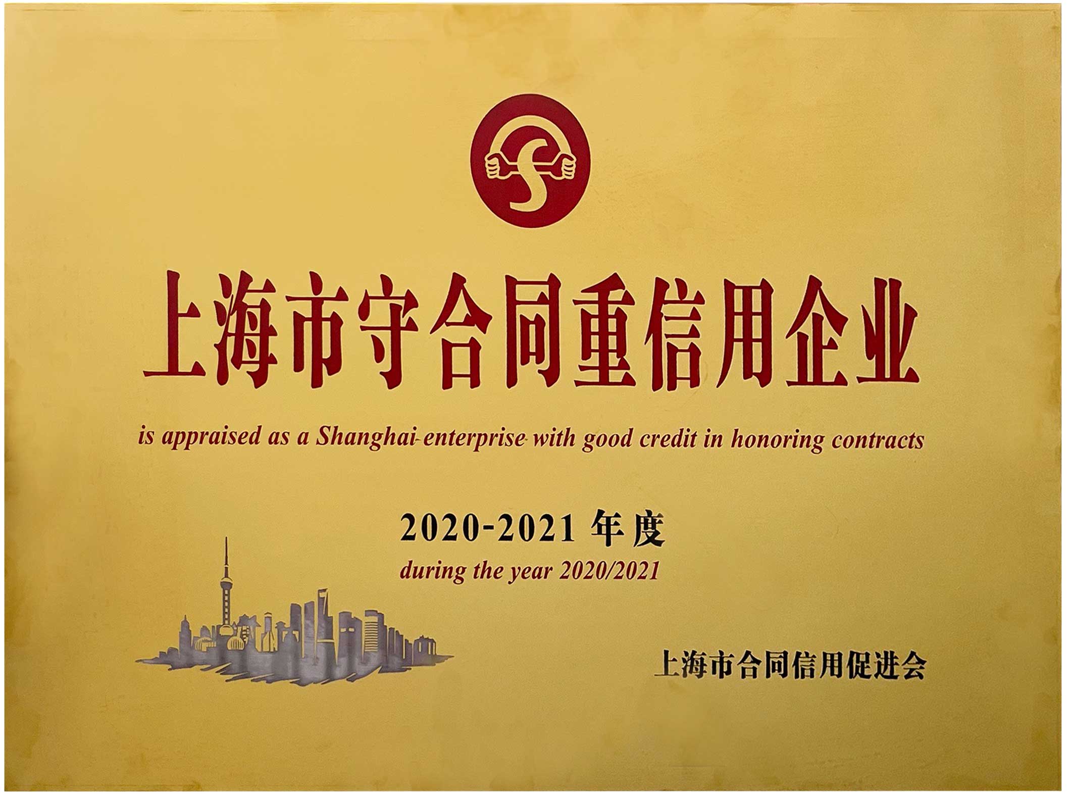 asiagame(中国区)官方网站