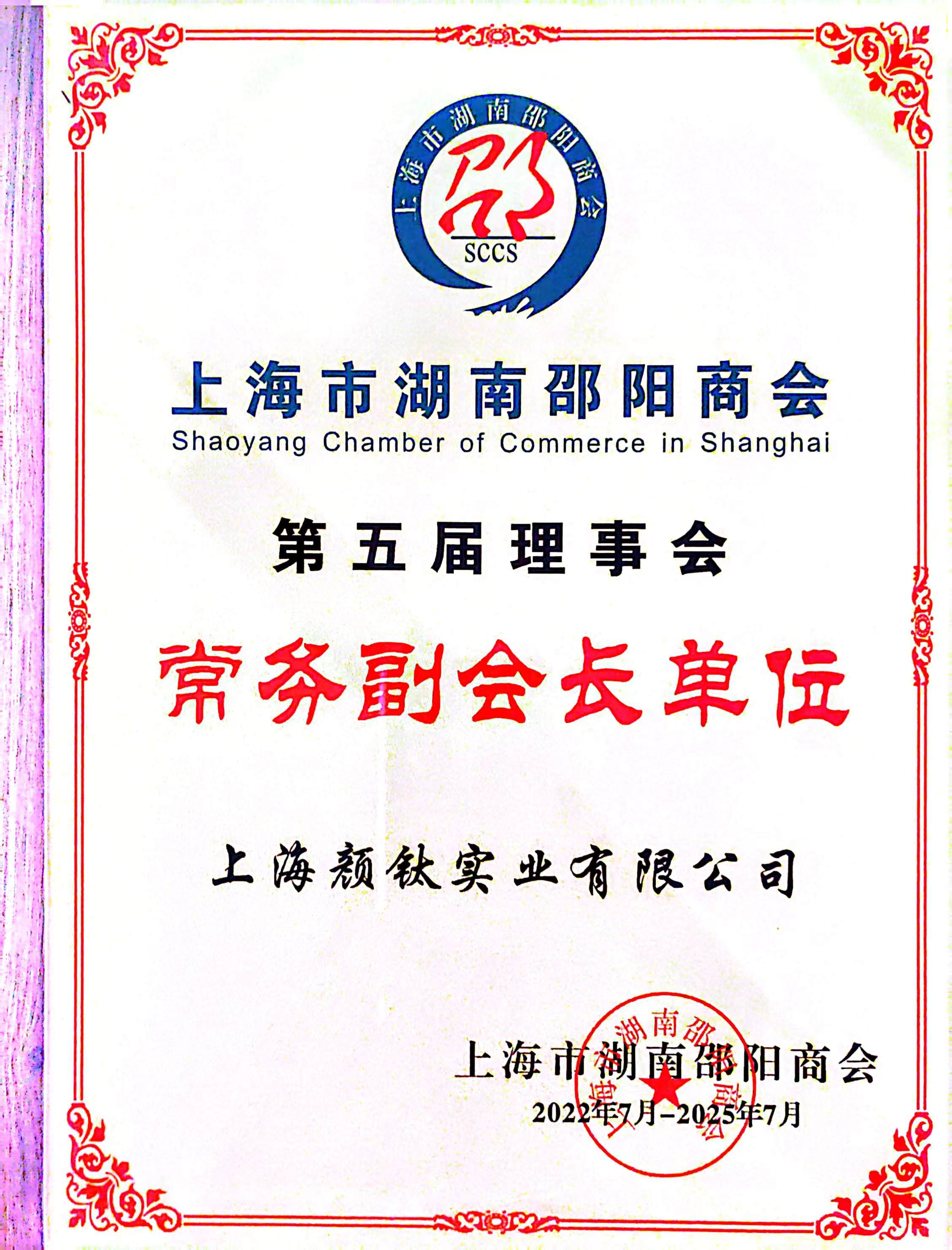 asiagame(中国区)官方网站