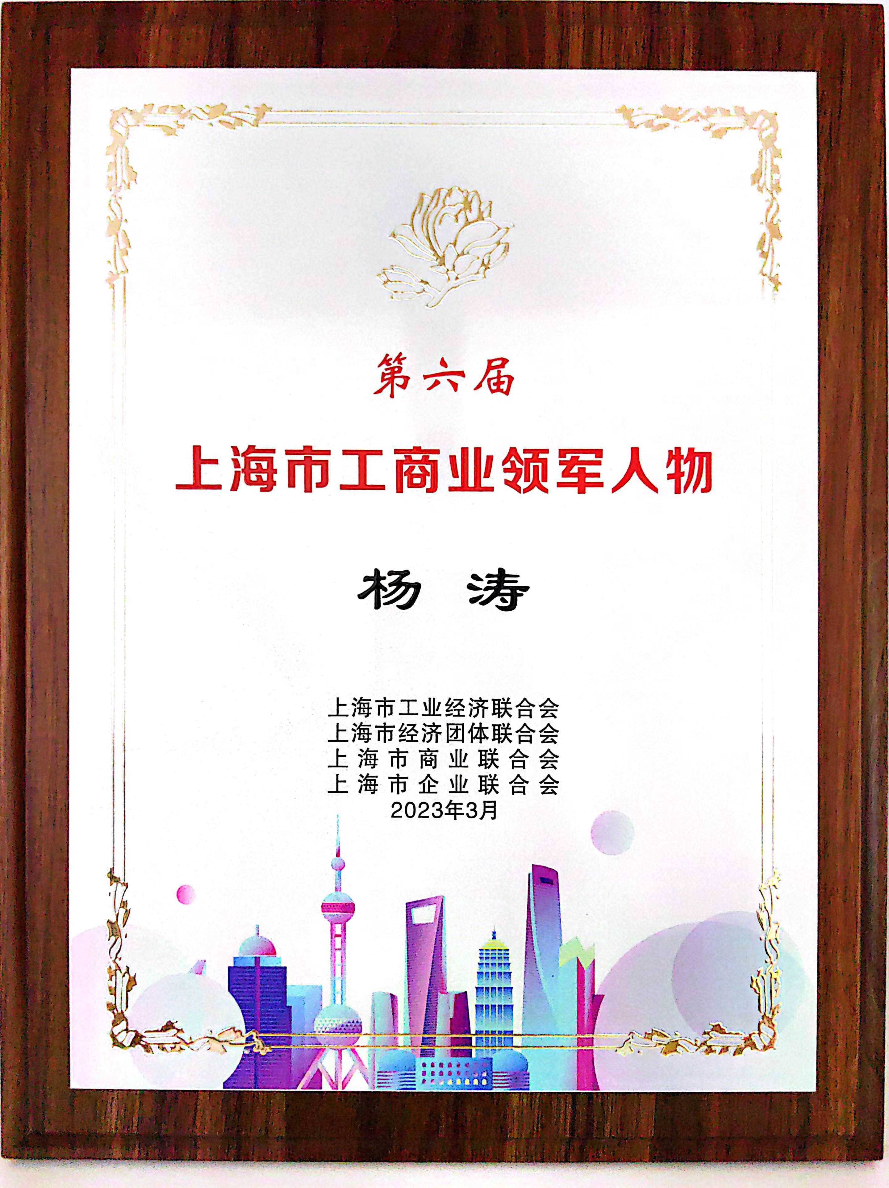 asiagame(中国区)官方网站