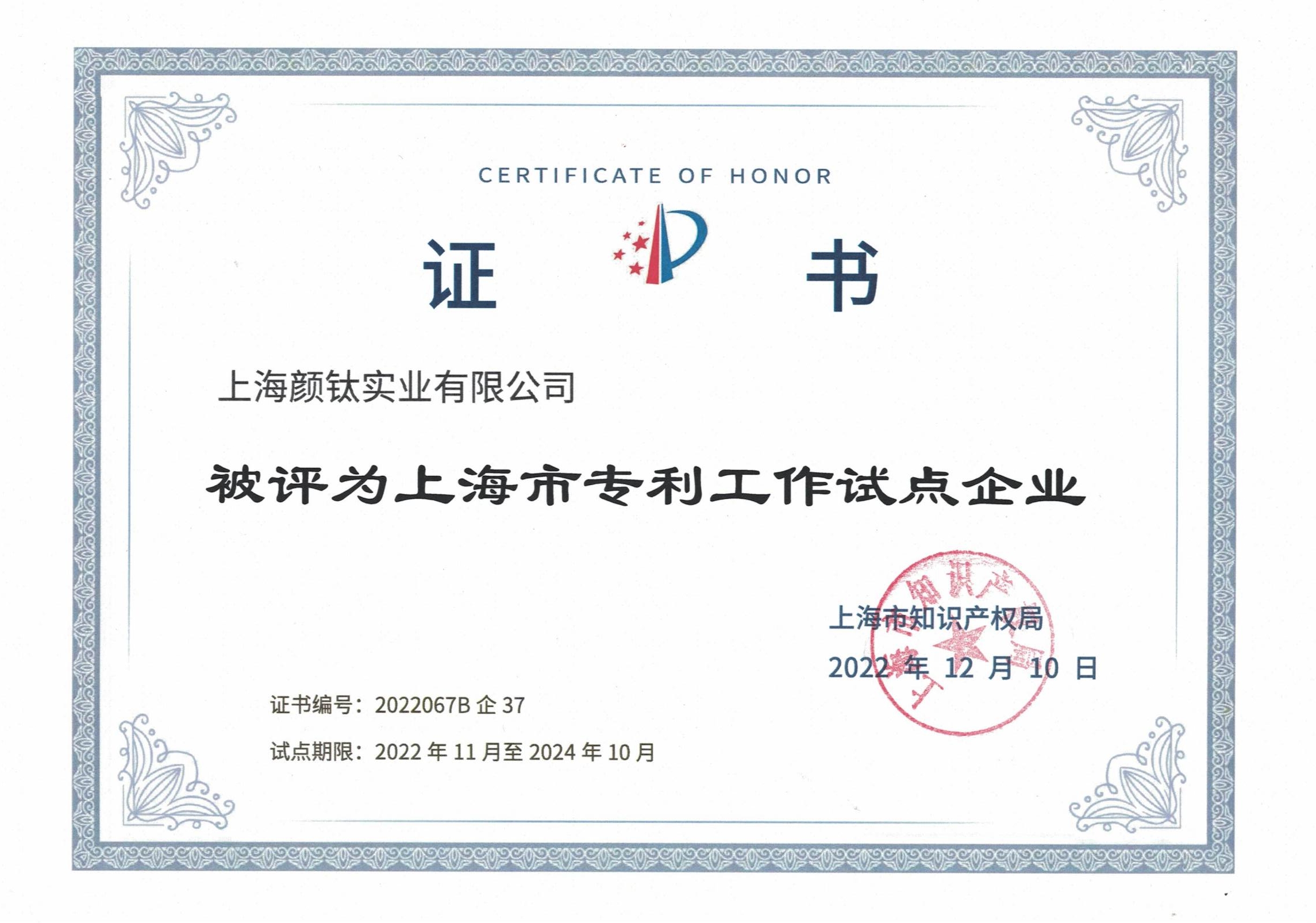 asiagame(中国区)官方网站