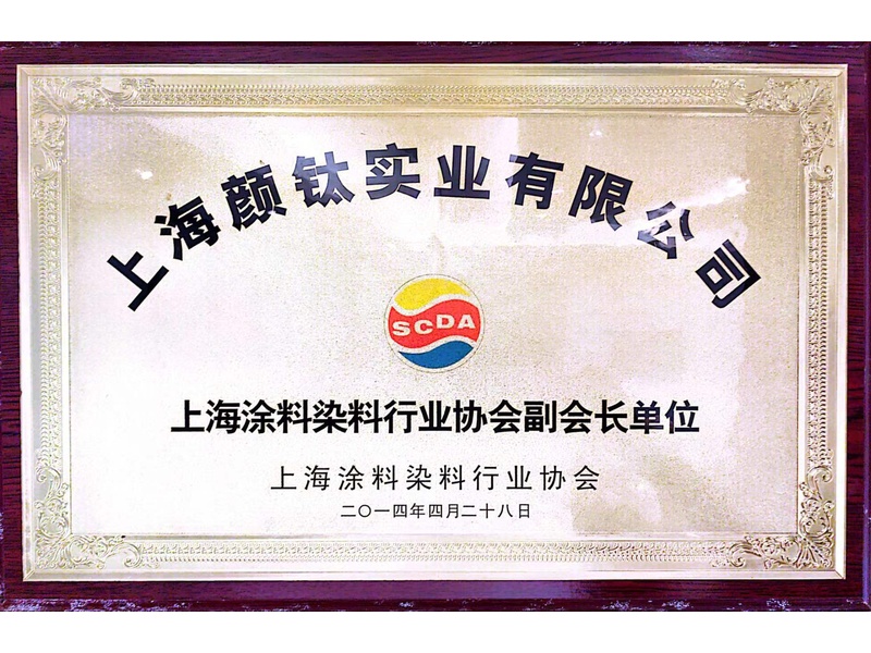 asiagame(中国区)官方网站