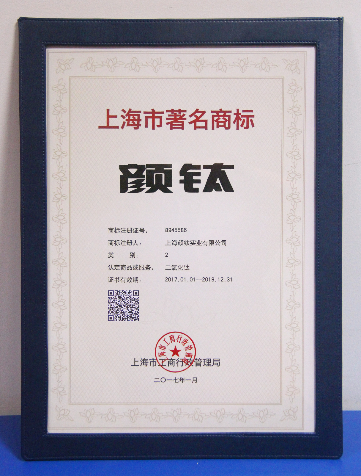 asiagame(中国区)官方网站