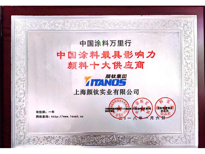 asiagame(中国区)官方网站