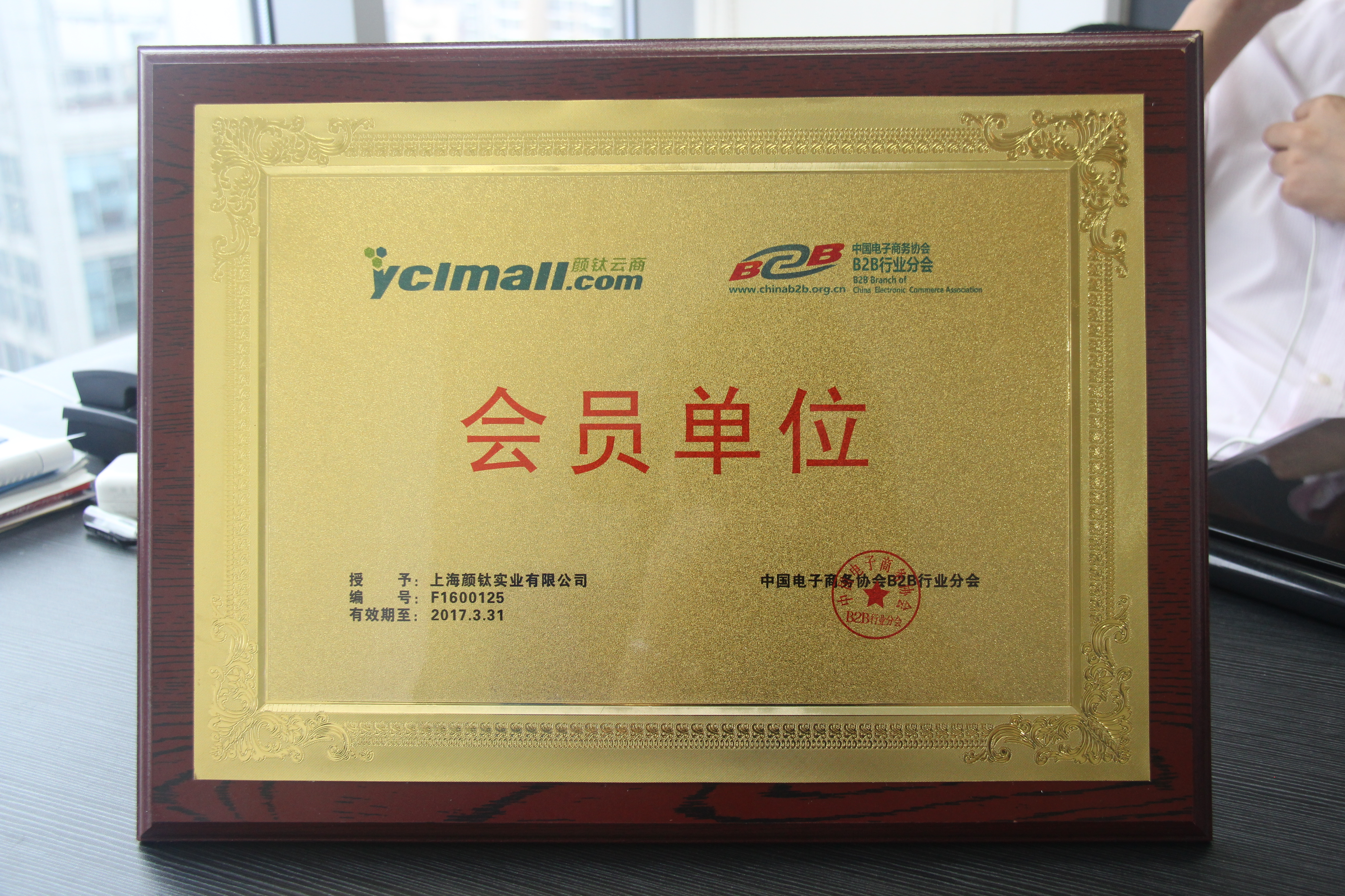 asiagame(中国区)官方网站