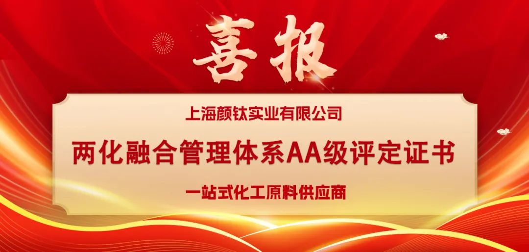 asiagame(中国区)官方网站