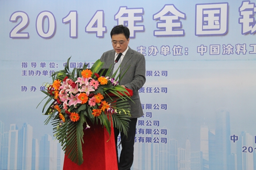 asiagame(中国区)官方网站