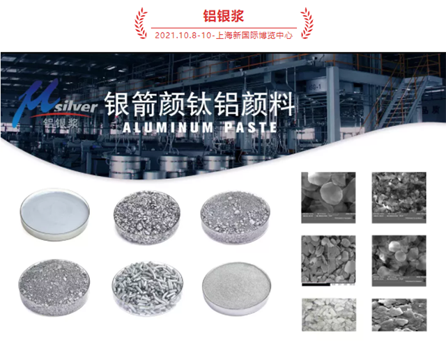 asiagame(中国区)官方网站