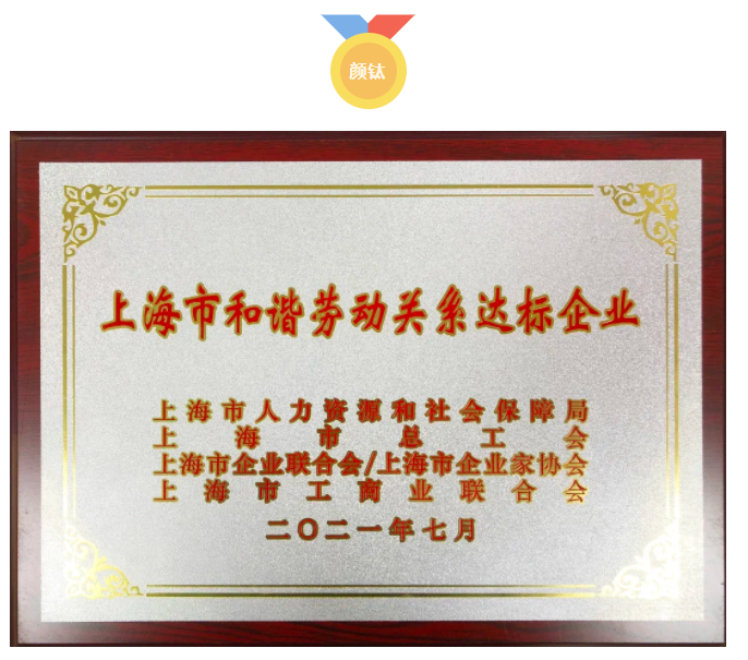 asiagame(中国区)官方网站