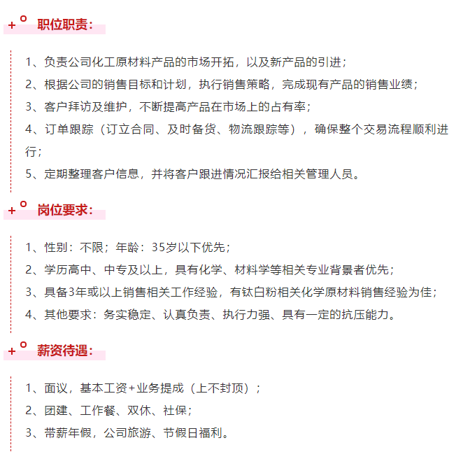 asiagame(中国区)官方网站