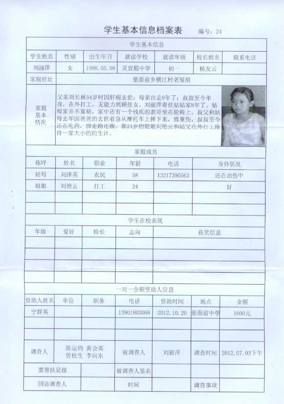 asiagame(中国区)官方网站