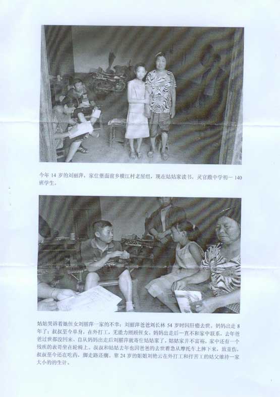 asiagame(中国区)官方网站