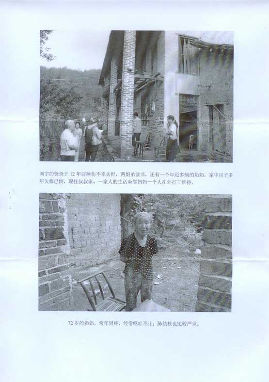 asiagame(中国区)官方网站