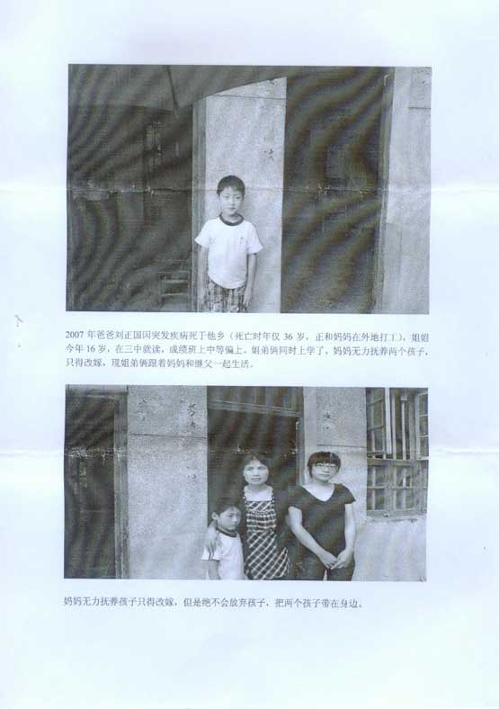 asiagame(中国区)官方网站