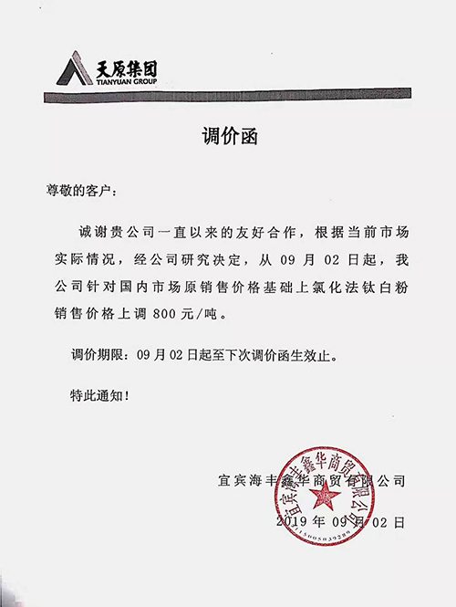 asiagame(中国区)官方网站