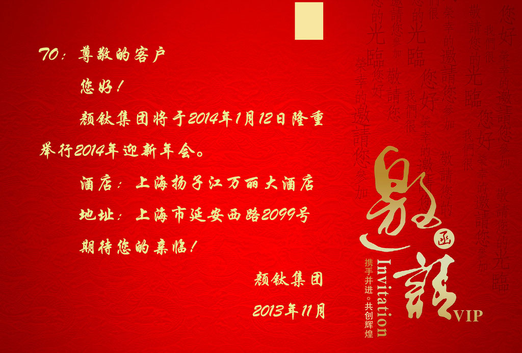 asiagame(中国区)官方网站