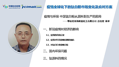 asiagame(中国区)官方网站