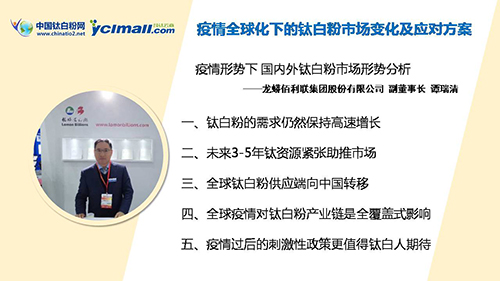 asiagame(中国区)官方网站