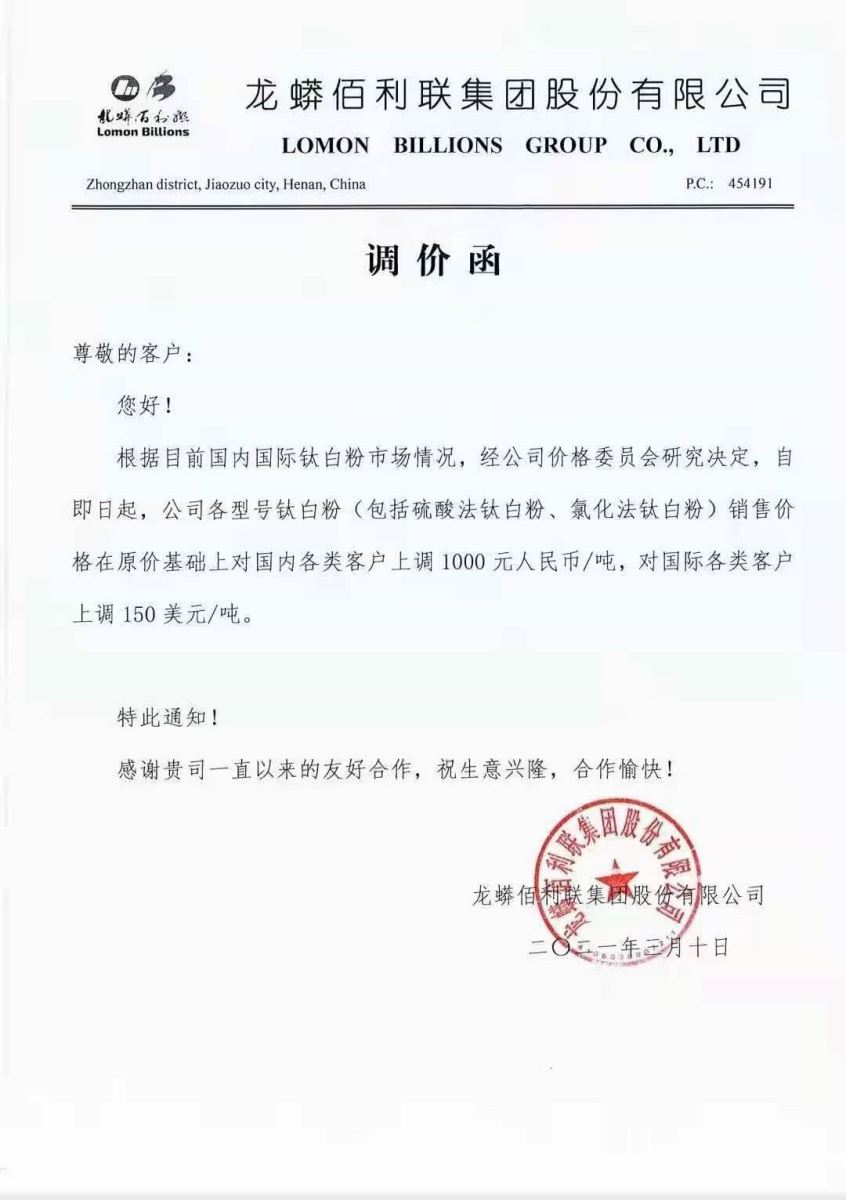 asiagame(中国区)官方网站
