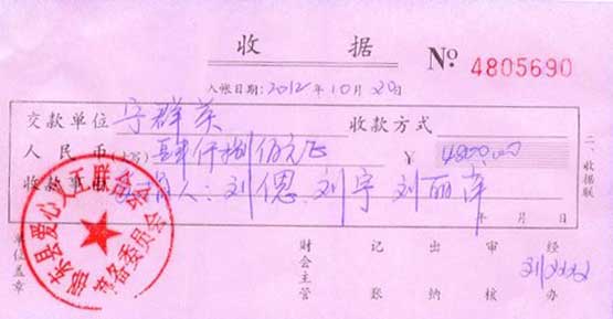 asiagame(中国区)官方网站