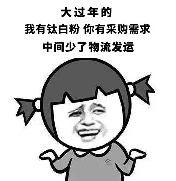 asiagame(中国区)官方网站