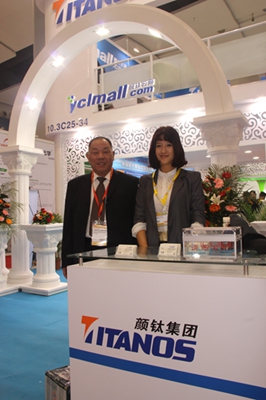 asiagame(中国区)官方网站