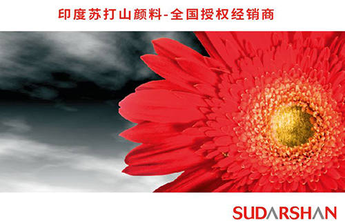 asiagame(中国区)官方网站