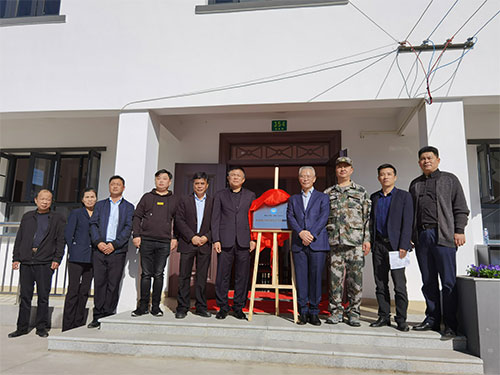 asiagame(中国区)官方网站