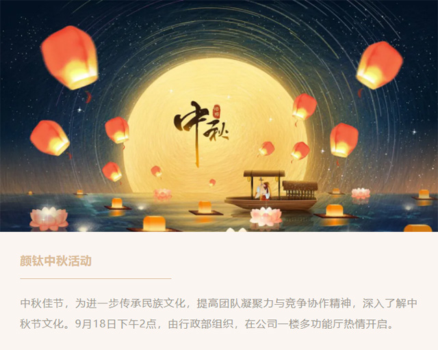 asiagame(中国区)官方网站