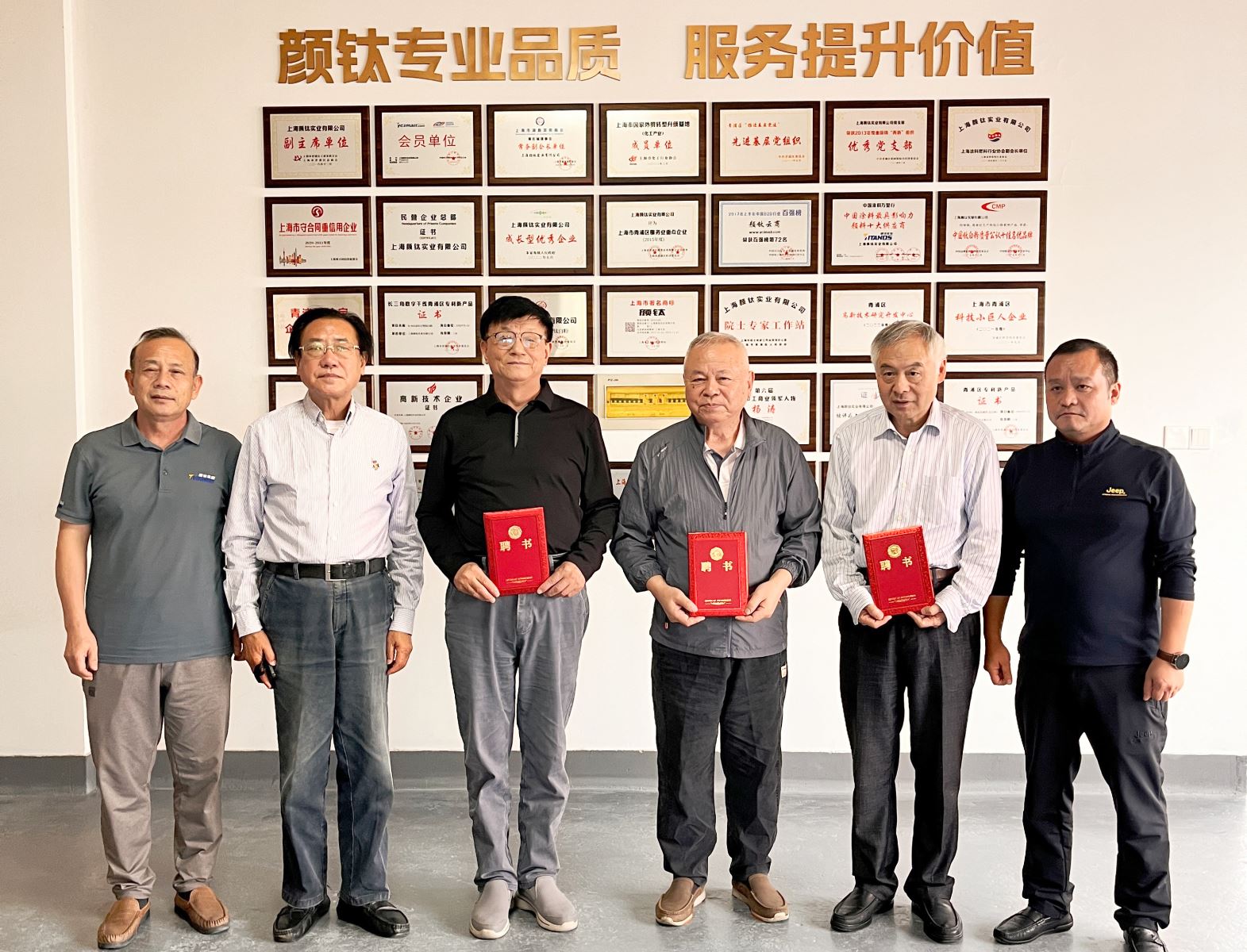 asiagame(中国区)官方网站