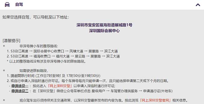 asiagame(中国区)官方网站